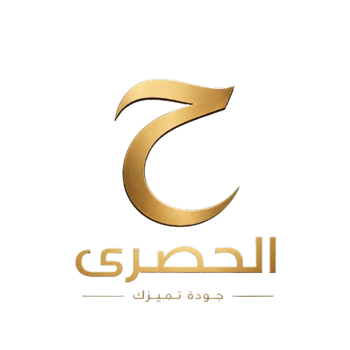 منصة الحصري